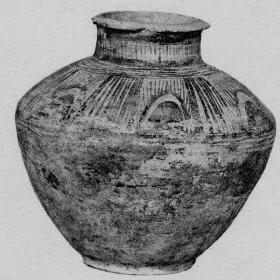 JAR (PROTO-ELAMITE)