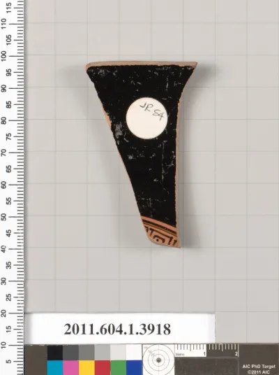 Terracotta fragment of a kylix (drinking cup)