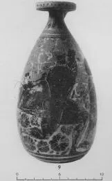 ALABASTRON (CORINTHIAN, BLACK-FIGURE)