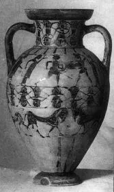 AMPHORA, NECK (ATHENIAN, BLACK-FIGURE)