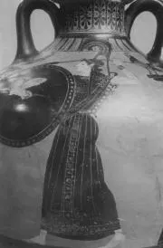 AMPHORA, PANATHENAIC PRIZE (ATHENIAN, BLACK-FIGURE)