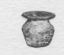 ALABASTRON (EGYPTIAN)