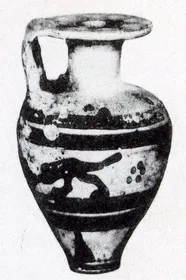 ARYBALLOS (PROTOCORINTHIAN, SILHOUETTE)