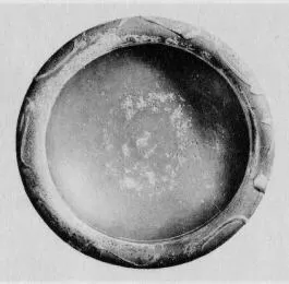BOWL (TERRA SIGILLATA)