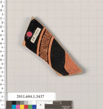 Terracotta fragment of a kylix (drinking cup)