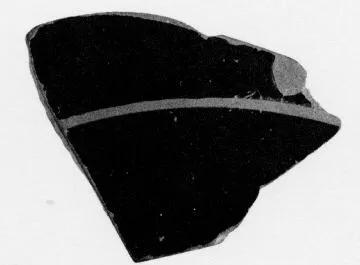 CUP, FRAGMENT (ATHENIAN, RED-FIGURE)