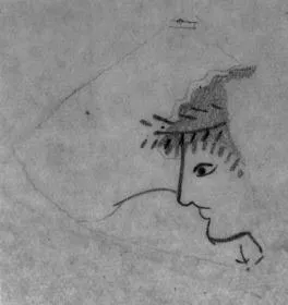FRAGMENT (ATHENIAN, RED-FIGURE)