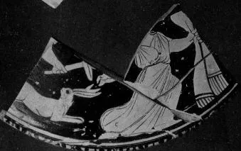 LEKANIS, FRAGMENT (ATHENIAN, RED-FIGURE)