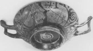 CUP, STEMLESS (ATHENIAN, RED-FIGURE)