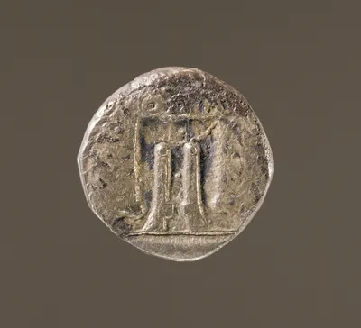 Stater
