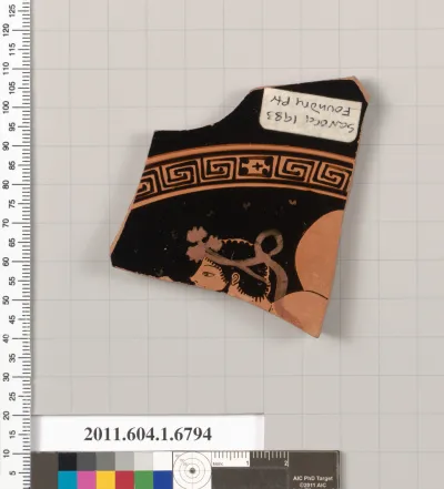 Terracotta fragment of a kylix (drinking cup)