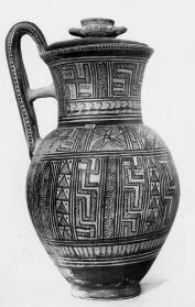 PITCHER (ATHENIAN GEOMETRIC, SILHOUETTE)