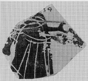 CUP, FRAGMENT (ATHENIAN, BLACK-FIGURE)