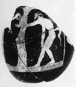CHOUS, FRAGMENT (ATHENIAN, RED-FIGURE)