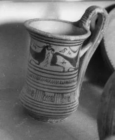 TANKARD (PROTOATTIC)