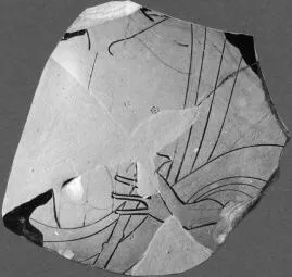 AMPHORA, PANATHENAIC SHAPE, FRAGMENT (ATHENIAN, RED-FIGURE)