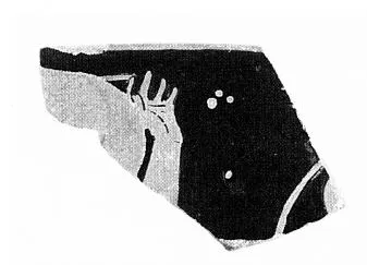 CUP, FRAGMENT (ATHENIAN, RED-FIGURE)
