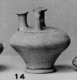 STIRRUP JAR (MYCENEAN)