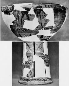 KRATER, FRAGMENTS (PROTOATTIC, BLACK-FIGURE)