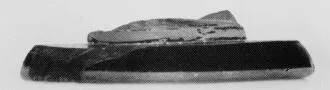 AMPHORA, NECK, FRAGMENT (ATHENIAN, BLACK-FIGURE)