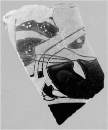 CUP, FRAGMENT (ATHENIAN, RED-FIGURE)
