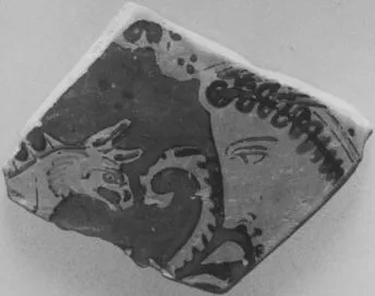 LEKANIS, FRAGMENT (ATHENIAN, RED-FIGURE)