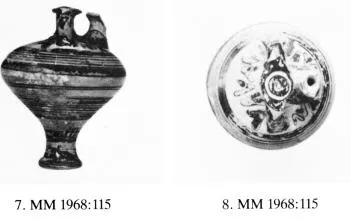 STIRRUP JAR (MYCENEAN)