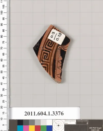 Terracotta fragment of a kylix (drinking cup)