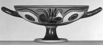 CUP A (ATHENIAN, BLACK-FIGURE)