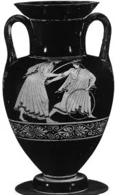 AMPHORA, NECK (ATHENIAN, RED-FIGURE)