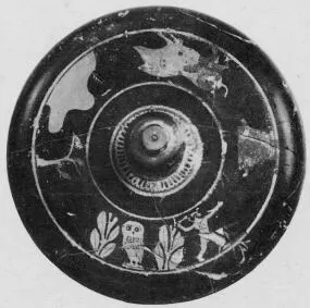 PYXIS (ATHENIAN, RED-FIGURE)