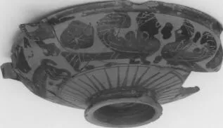 LEKANIS (ATHENIAN, BLACK-FIGURE)