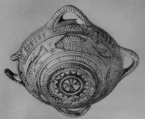 BOEOTIAN BIRD CUP (BOEOTIAN, OUTLINE)
