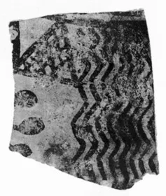 FRAGMENT (ARGIVE GEOMETRIC)