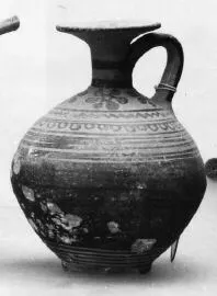 ARYBALLOS (CRETAN)