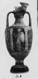AMPHORA, PANATHENAIC SHAPE (SOUTH ITALIAN, LUCANIAN, RED-FIGURE)