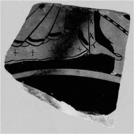 SKYPHOS, FRAGMENT (ATHENIAN, RED-FIGURE)