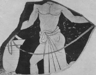 CUP, FRAGMENT (ATHENIAN, RED-FIGURE)