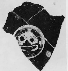 CUP, FRAGMENT (ATHENIAN, BLACK-FIGURE)