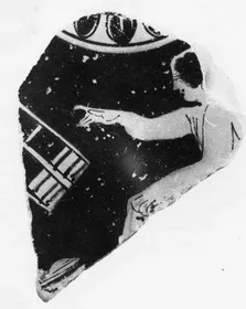 LEKANIS, FRAGMENT (ATHENIAN, RED-FIGURE)
