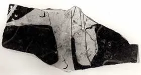 KRATER, BELL, FRAGMENT (ATHENIAN, RED-FIGURE)