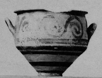 KRATER (MYCENEAN)
