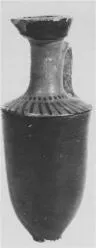 LEKYTHOS (ATHENIAN, BLACK-FIGURE)