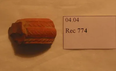 vase
