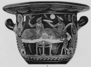 KRATER, BELL (SOUTH ITALIAN, CAMPANIAN, RED-FIGURE)