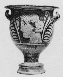 KRATER, BELL (SOUTH ITALIAN, CAMPANIAN, RED-FIGURE)