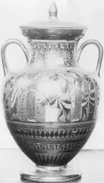 AMPHORA, NECK (ATHENIAN, BLACK-FIGURE)