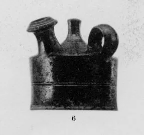 GUTTUS (CALENIAN, BLACK GLAZE)