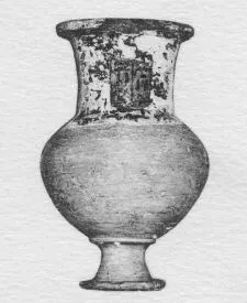 LYDION (EGYPTIAN)