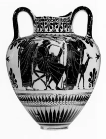 AMPHORA, NECK (ATHENIAN, BLACK-FIGURE)